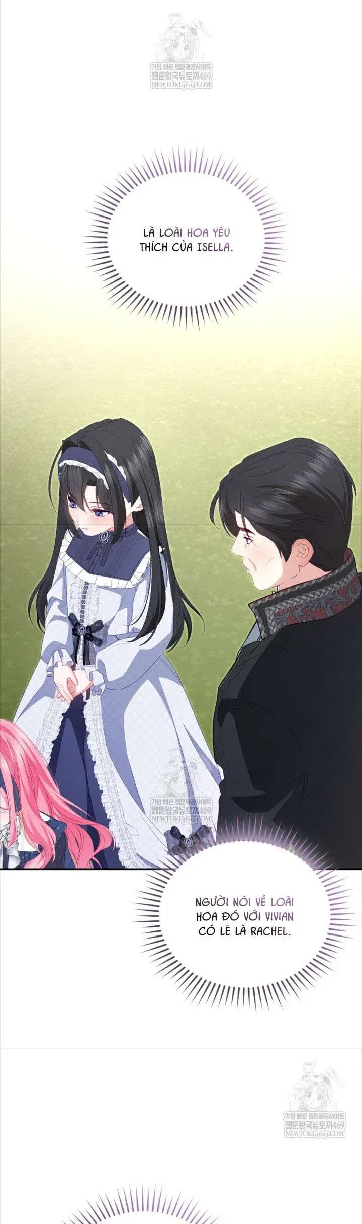 Tôi Là Người Duy Nhất Không Biết Ác Nữ Là Một Người Đàn Ông Chap 16 - Next Chap 15