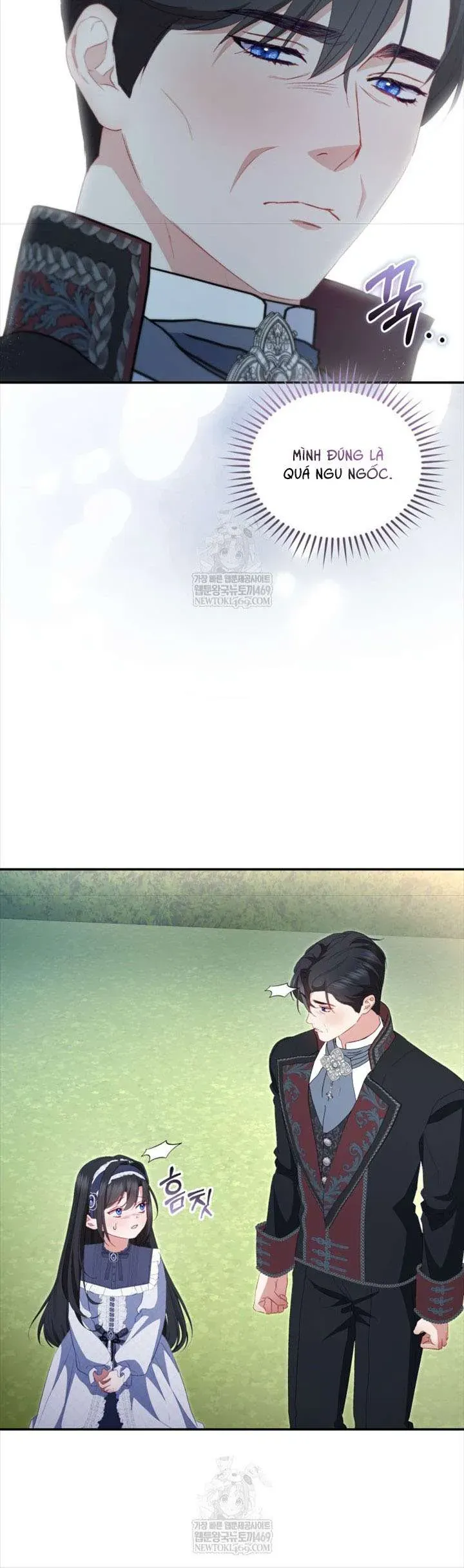 Tôi Là Người Duy Nhất Không Biết Ác Nữ Là Một Người Đàn Ông Chap 16 - Next Chap 15
