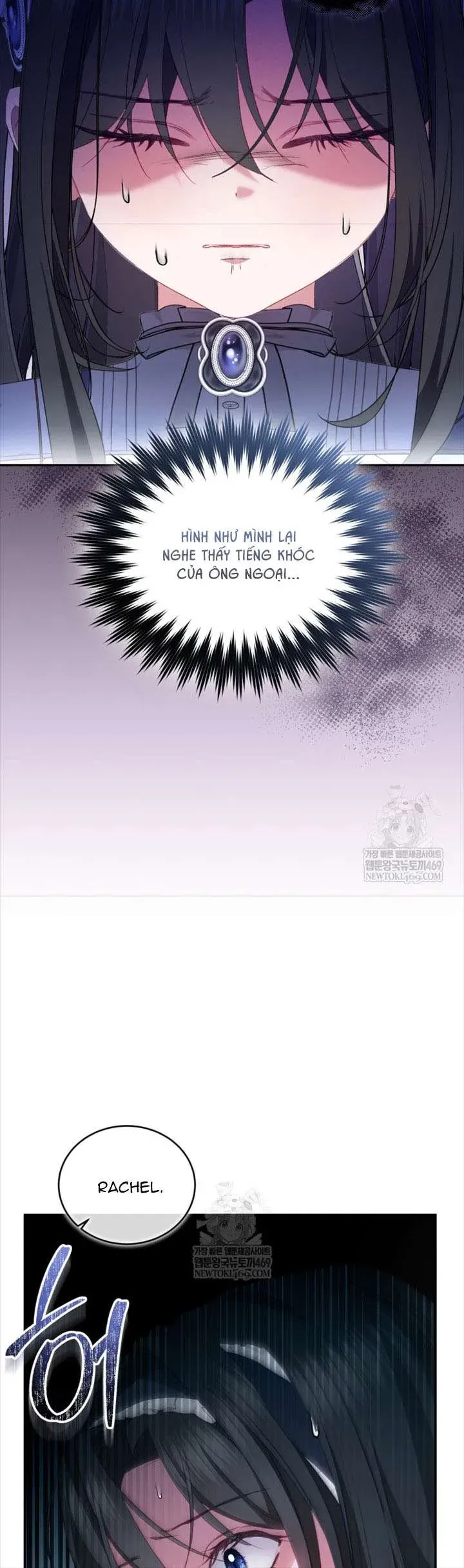 Tôi Là Người Duy Nhất Không Biết Ác Nữ Là Một Người Đàn Ông Chap 16 - Next Chap 15