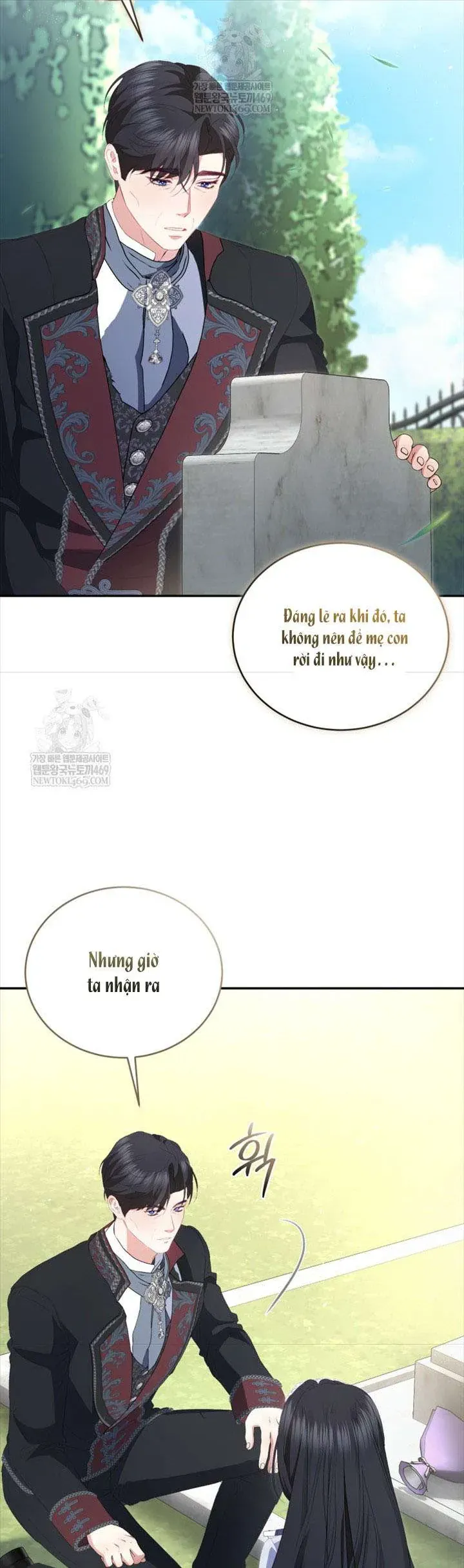 Tôi Là Người Duy Nhất Không Biết Ác Nữ Là Một Người Đàn Ông Chap 16 - Next Chap 15