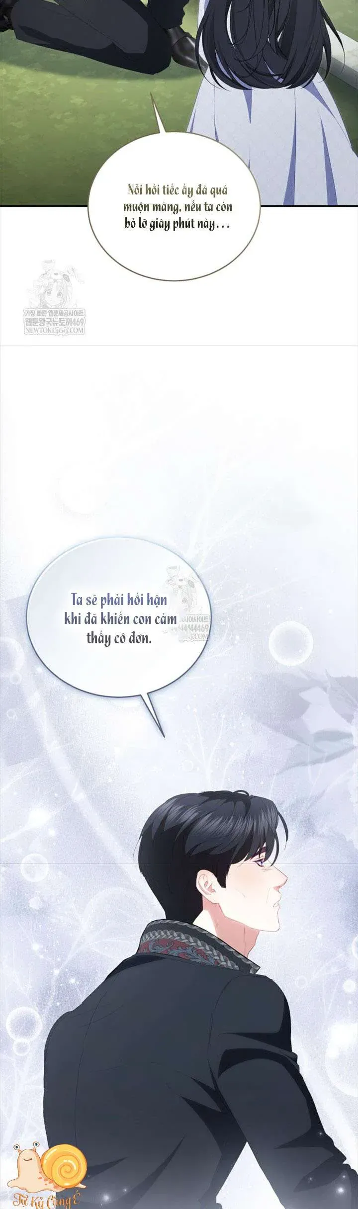 Tôi Là Người Duy Nhất Không Biết Ác Nữ Là Một Người Đàn Ông Chap 16 - Next Chap 15