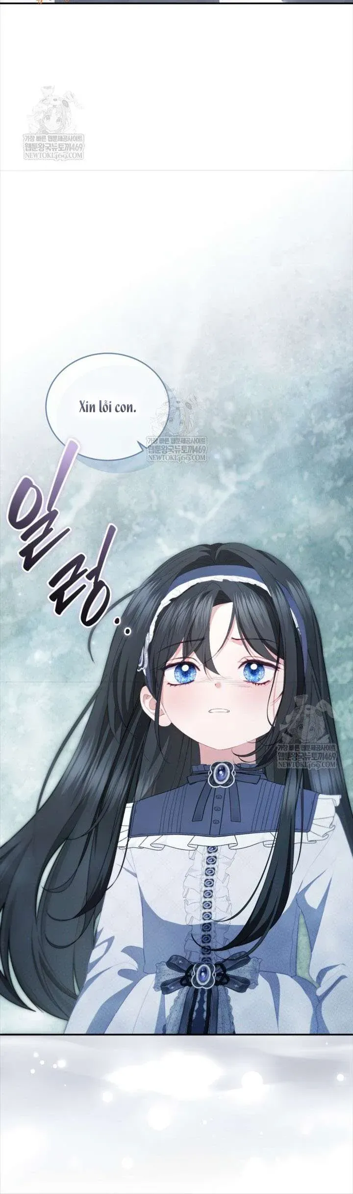 Tôi Là Người Duy Nhất Không Biết Ác Nữ Là Một Người Đàn Ông Chap 16 - Next Chap 15