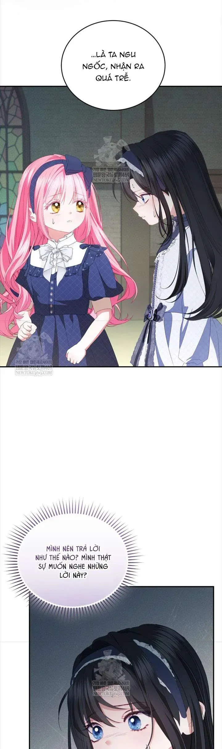 Tôi Là Người Duy Nhất Không Biết Ác Nữ Là Một Người Đàn Ông Chap 16 - Next Chap 15