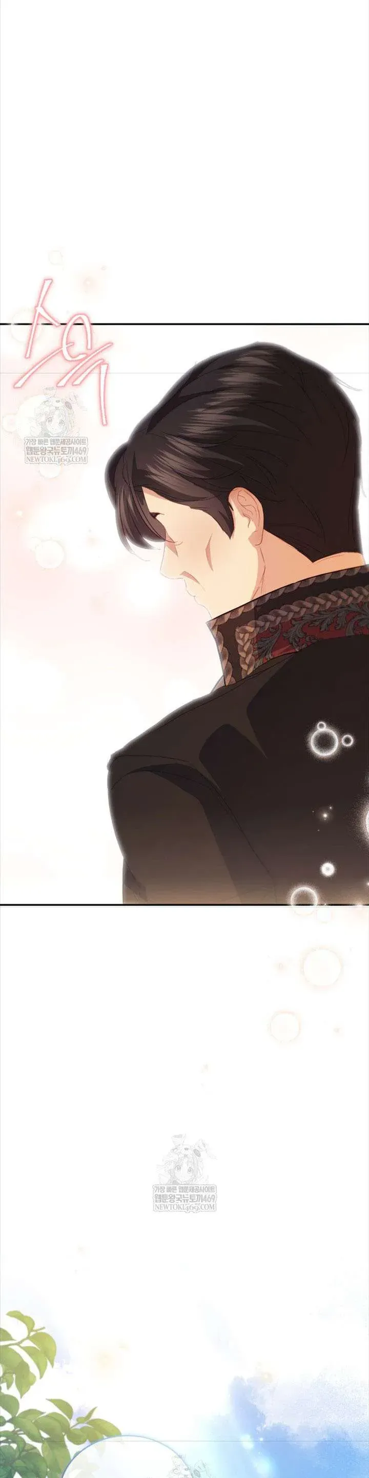 Tôi Là Người Duy Nhất Không Biết Ác Nữ Là Một Người Đàn Ông Chap 16 - Next Chap 15