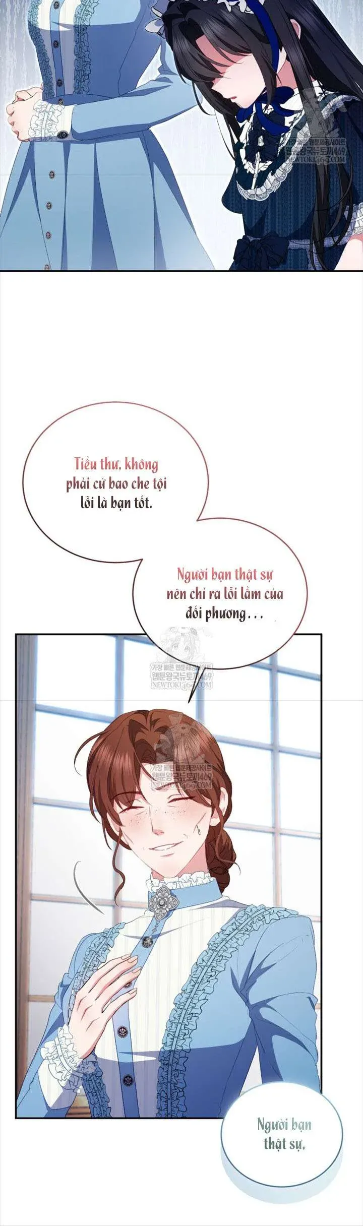 Tôi Là Người Duy Nhất Không Biết Ác Nữ Là Một Người Đàn Ông Chap 16 - Next Chap 15