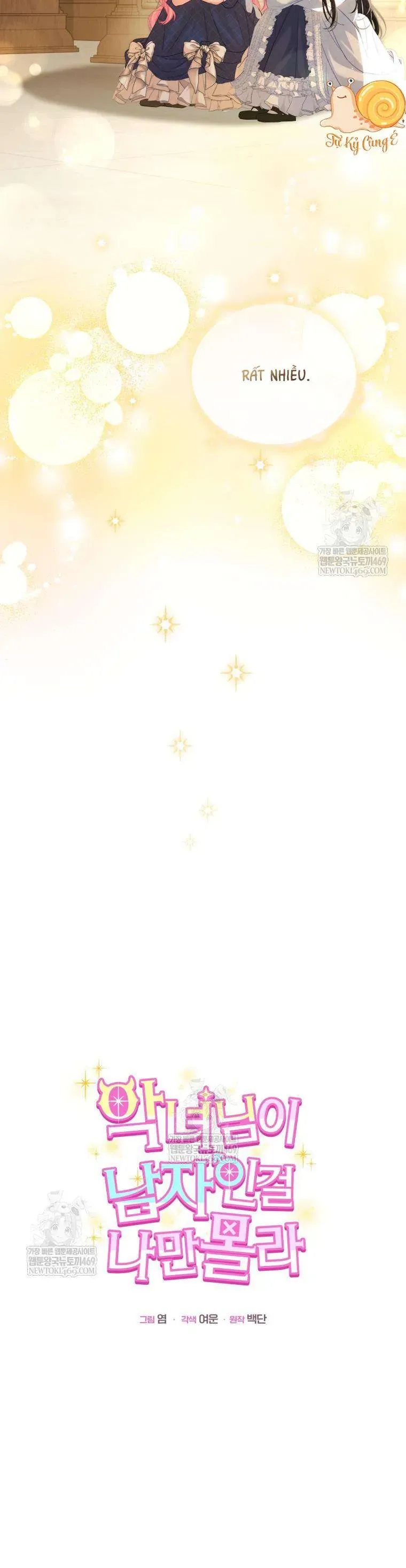 Tôi Là Người Duy Nhất Không Biết Ác Nữ Là Một Người Đàn Ông Chap 17 - Next Chap 16