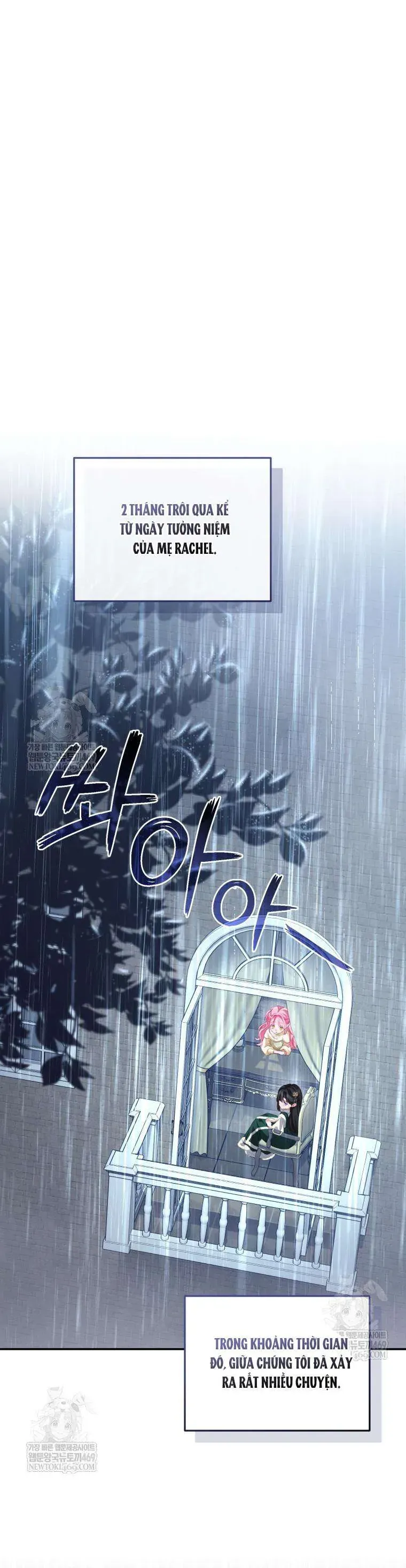 Tôi Là Người Duy Nhất Không Biết Ác Nữ Là Một Người Đàn Ông Chap 17 - Next Chap 16