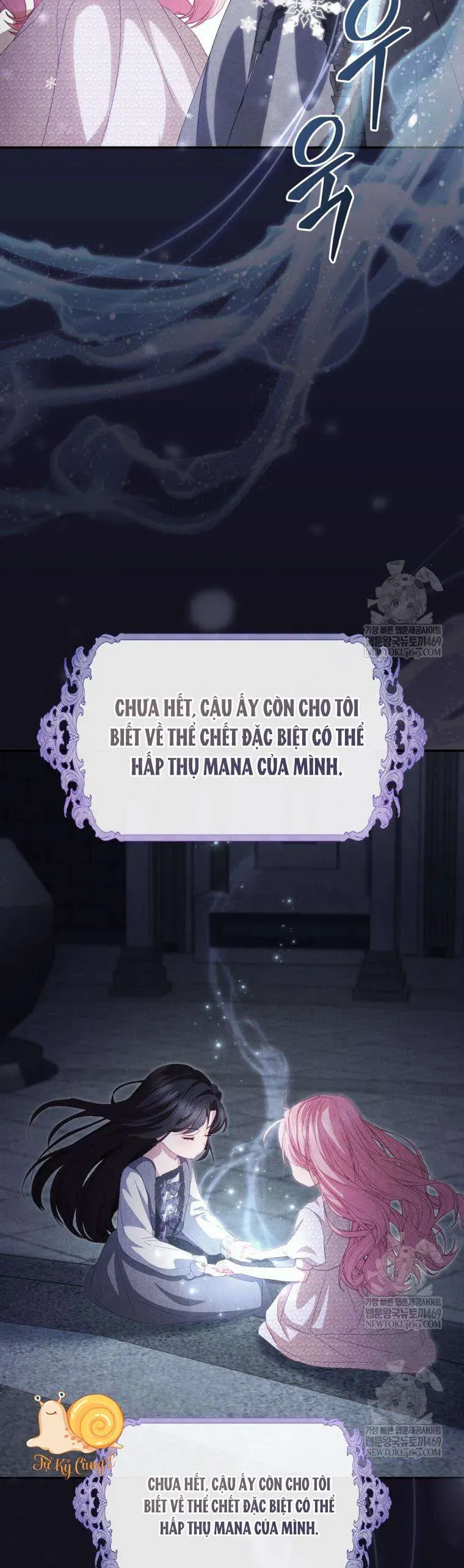 Tôi Là Người Duy Nhất Không Biết Ác Nữ Là Một Người Đàn Ông Chap 17 - Next Chap 16