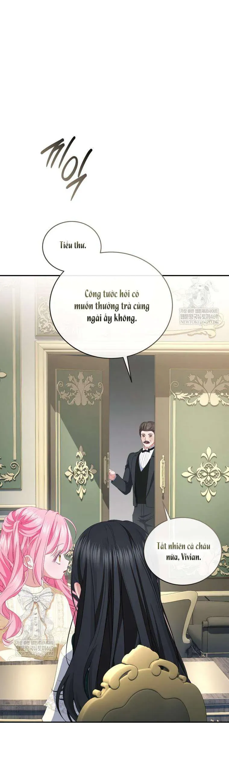 Tôi Là Người Duy Nhất Không Biết Ác Nữ Là Một Người Đàn Ông Chap 17 - Next Chap 16