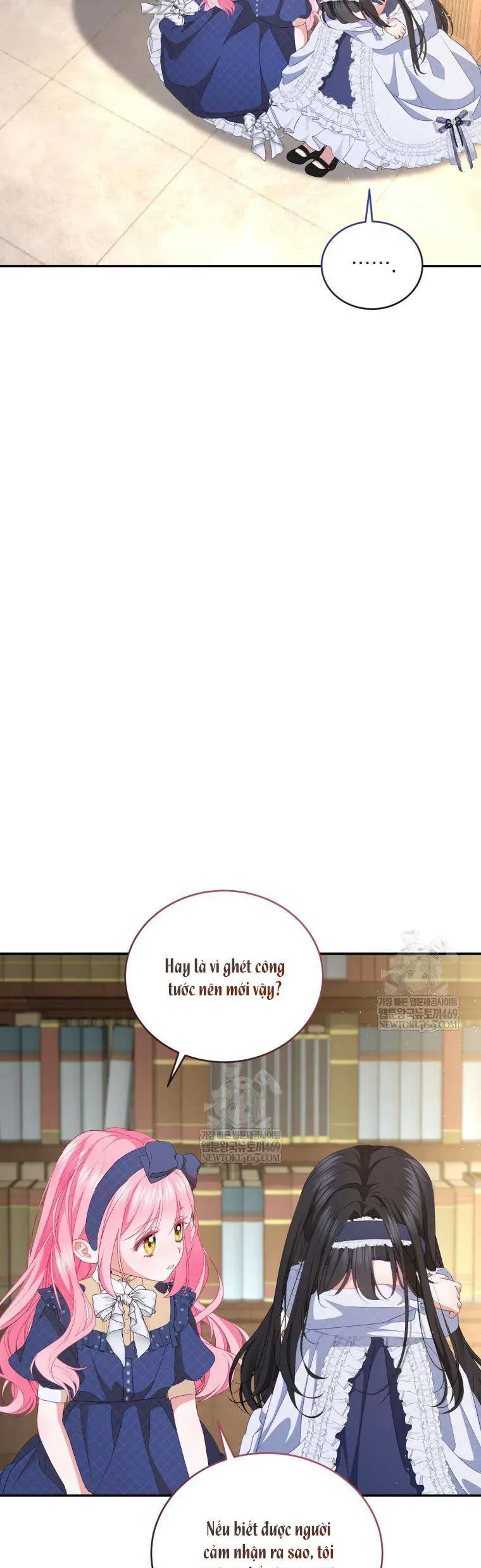 Tôi Là Người Duy Nhất Không Biết Ác Nữ Là Một Người Đàn Ông Chap 17 - Next Chap 16