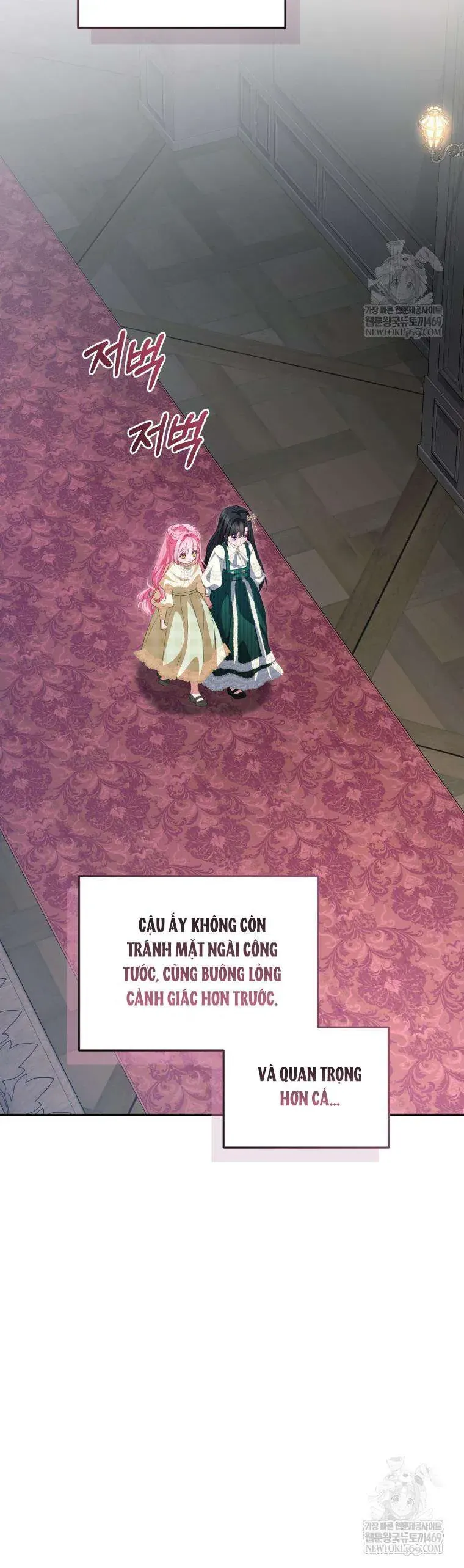 Tôi Là Người Duy Nhất Không Biết Ác Nữ Là Một Người Đàn Ông Chap 17 - Next Chap 16