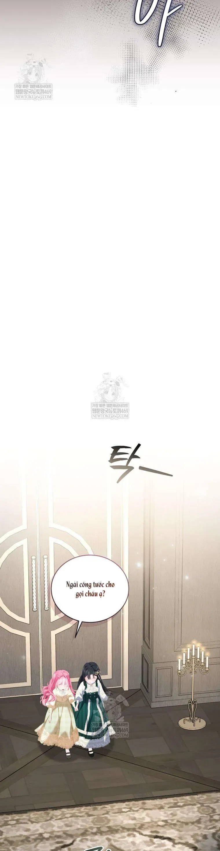 Tôi Là Người Duy Nhất Không Biết Ác Nữ Là Một Người Đàn Ông Chap 17 - Next Chap 16