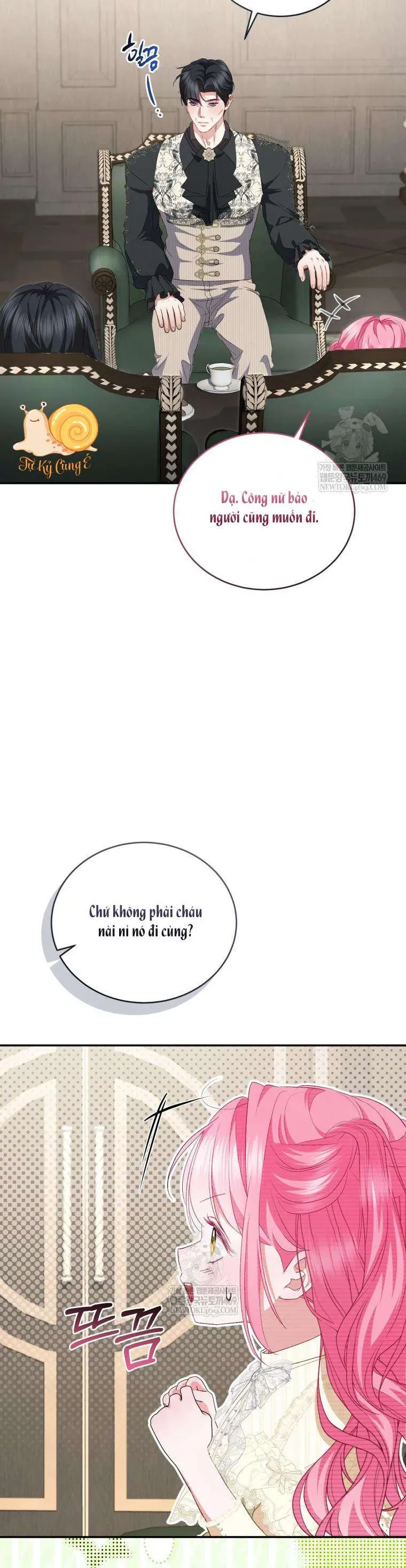 Tôi Là Người Duy Nhất Không Biết Ác Nữ Là Một Người Đàn Ông Chap 17 - Next Chap 16