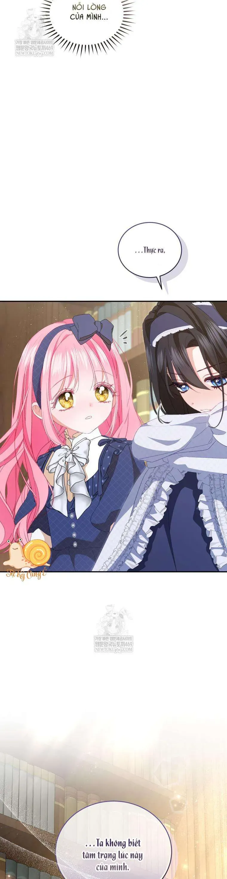 Tôi Là Người Duy Nhất Không Biết Ác Nữ Là Một Người Đàn Ông Chap 17 - Next Chap 16