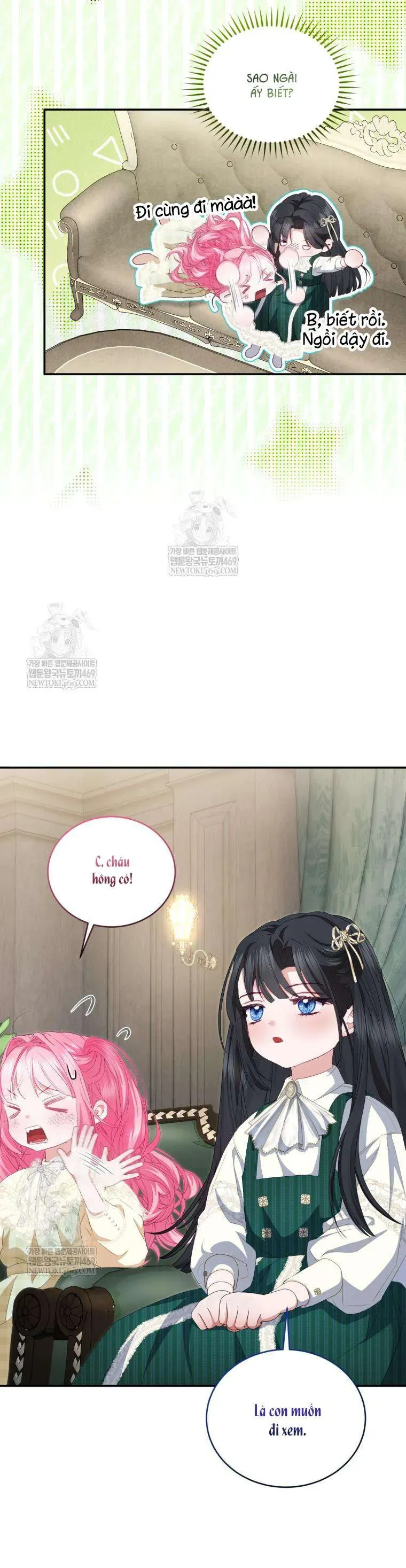 Tôi Là Người Duy Nhất Không Biết Ác Nữ Là Một Người Đàn Ông Chap 17 - Next Chap 16