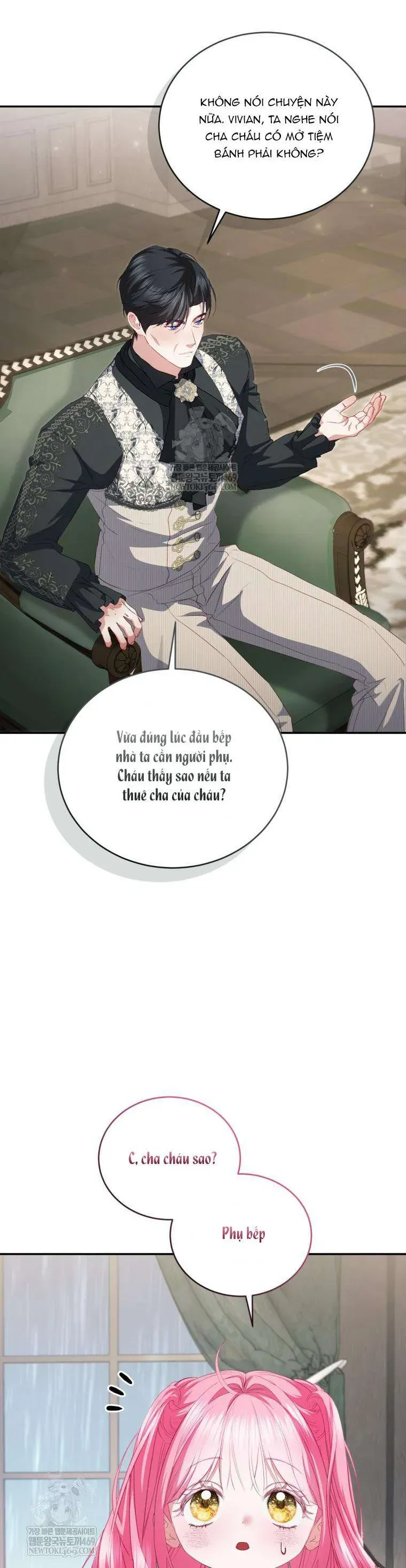 Tôi Là Người Duy Nhất Không Biết Ác Nữ Là Một Người Đàn Ông Chap 17 - Next Chap 16