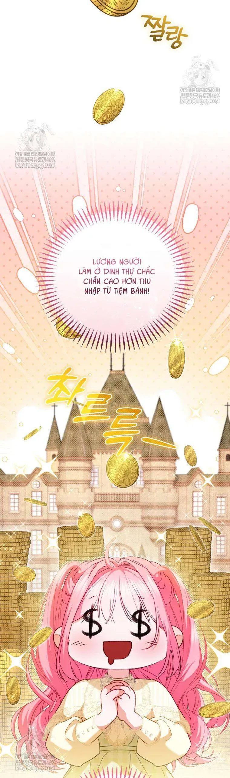 Tôi Là Người Duy Nhất Không Biết Ác Nữ Là Một Người Đàn Ông Chap 17 - Next Chap 16