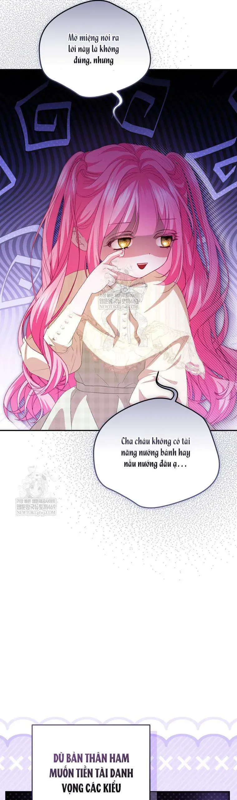 Tôi Là Người Duy Nhất Không Biết Ác Nữ Là Một Người Đàn Ông Chap 17 - Next Chap 16