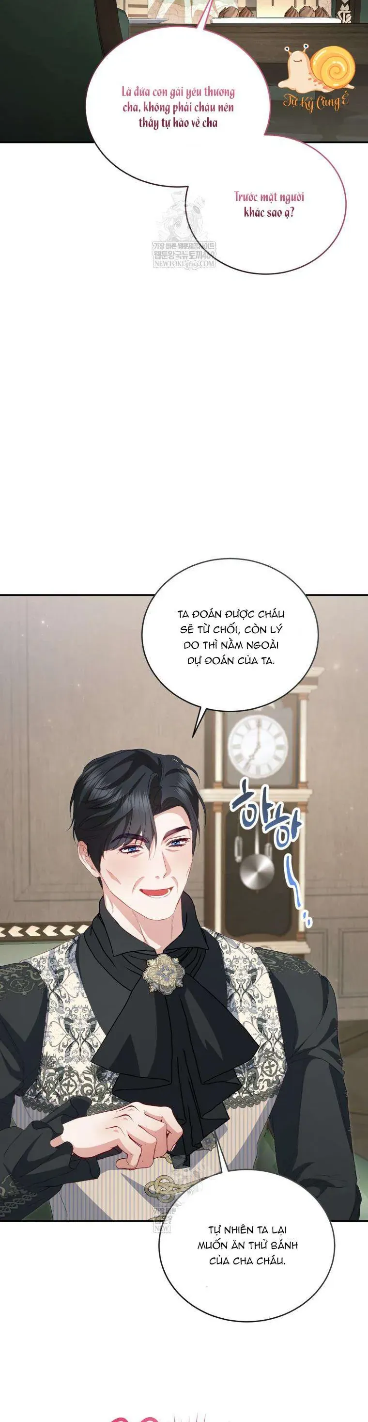 Tôi Là Người Duy Nhất Không Biết Ác Nữ Là Một Người Đàn Ông Chap 17 - Next Chap 16