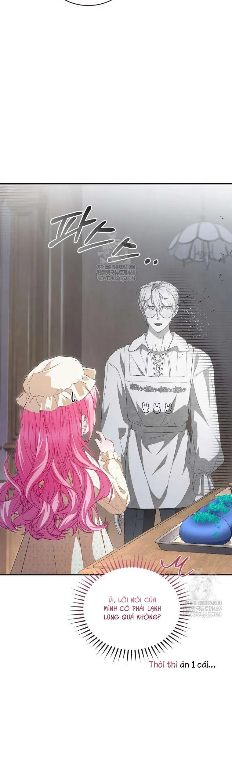 Tôi Là Người Duy Nhất Không Biết Ác Nữ Là Một Người Đàn Ông Chap 17 - Next Chap 16