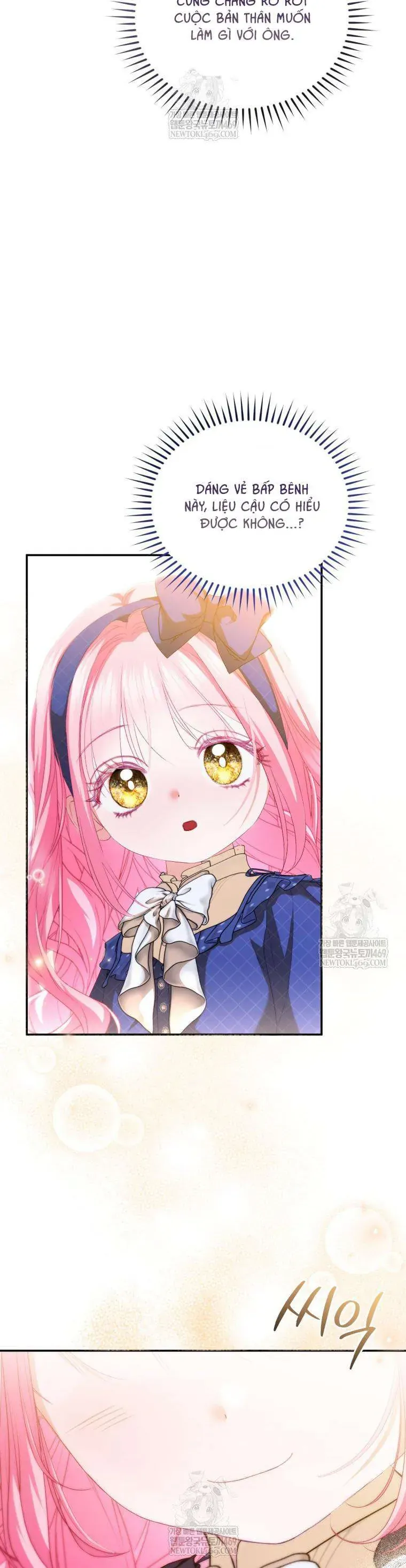 Tôi Là Người Duy Nhất Không Biết Ác Nữ Là Một Người Đàn Ông Chap 17 - Next Chap 16