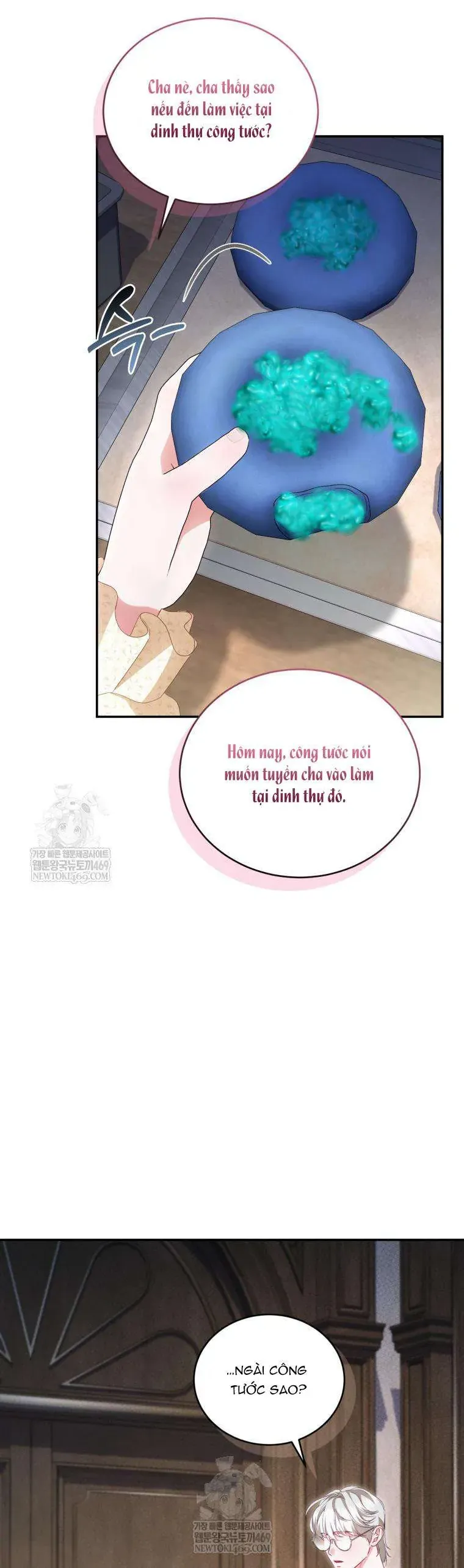 Tôi Là Người Duy Nhất Không Biết Ác Nữ Là Một Người Đàn Ông Chap 17 - Next Chap 16