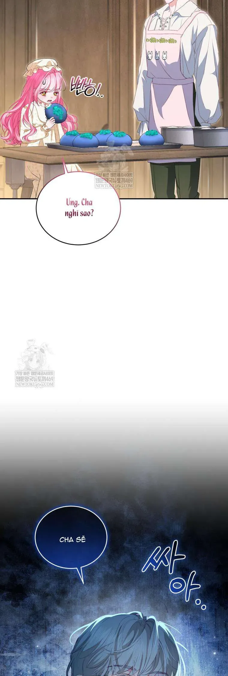 Tôi Là Người Duy Nhất Không Biết Ác Nữ Là Một Người Đàn Ông Chap 17 - Next Chap 16