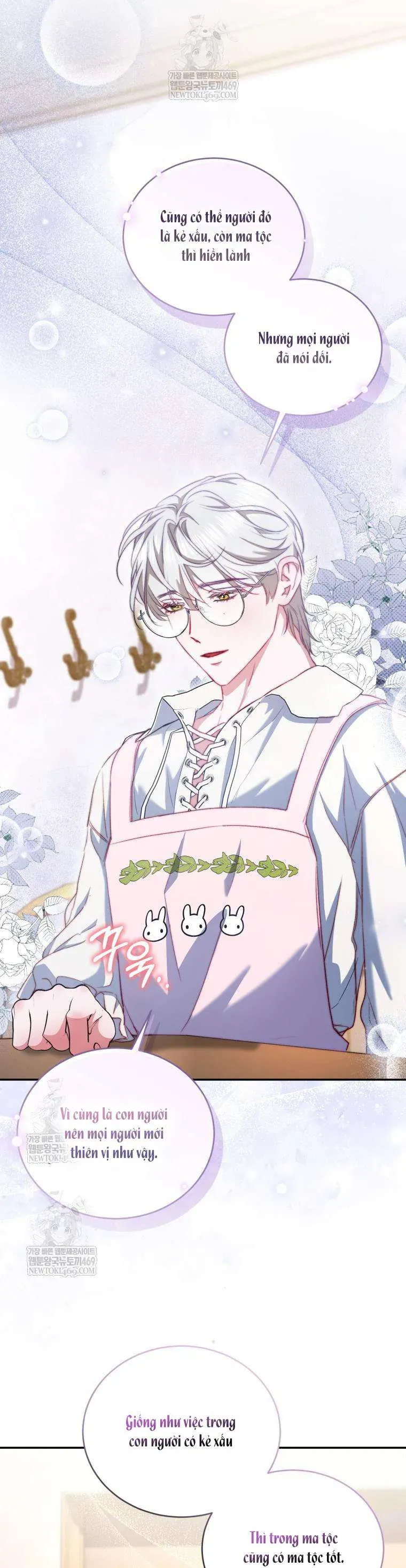 Tôi Là Người Duy Nhất Không Biết Ác Nữ Là Một Người Đàn Ông Chap 18 - Next Chap 17