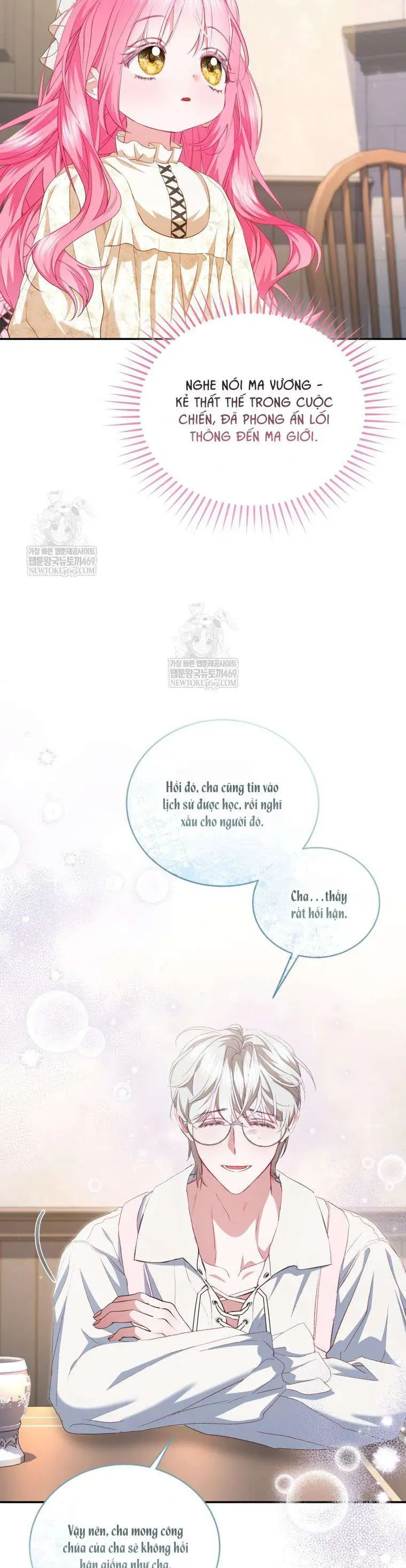 Tôi Là Người Duy Nhất Không Biết Ác Nữ Là Một Người Đàn Ông Chap 18 - Next Chap 17