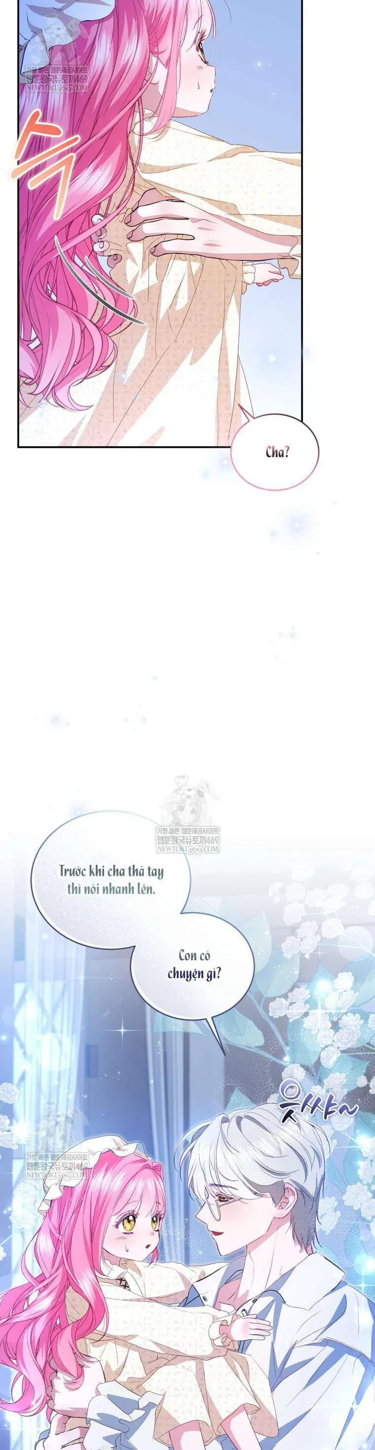 Tôi Là Người Duy Nhất Không Biết Ác Nữ Là Một Người Đàn Ông Chap 18 - Next Chap 17