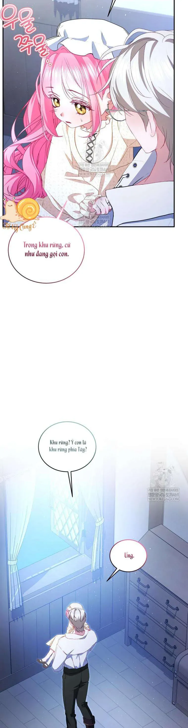 Tôi Là Người Duy Nhất Không Biết Ác Nữ Là Một Người Đàn Ông Chap 18 - Next Chap 17