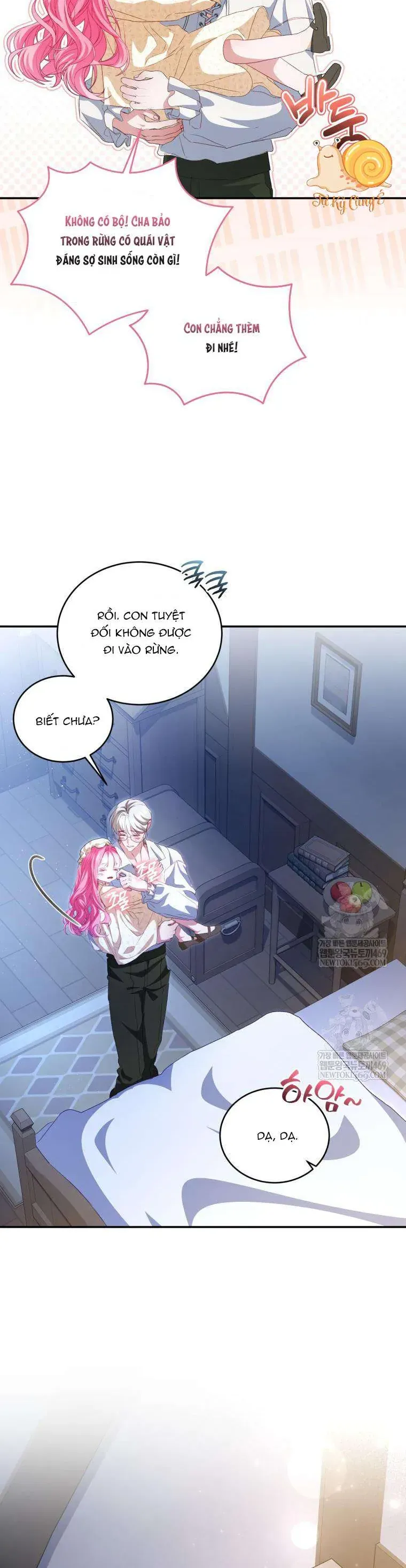 Tôi Là Người Duy Nhất Không Biết Ác Nữ Là Một Người Đàn Ông Chap 18 - Next Chap 17