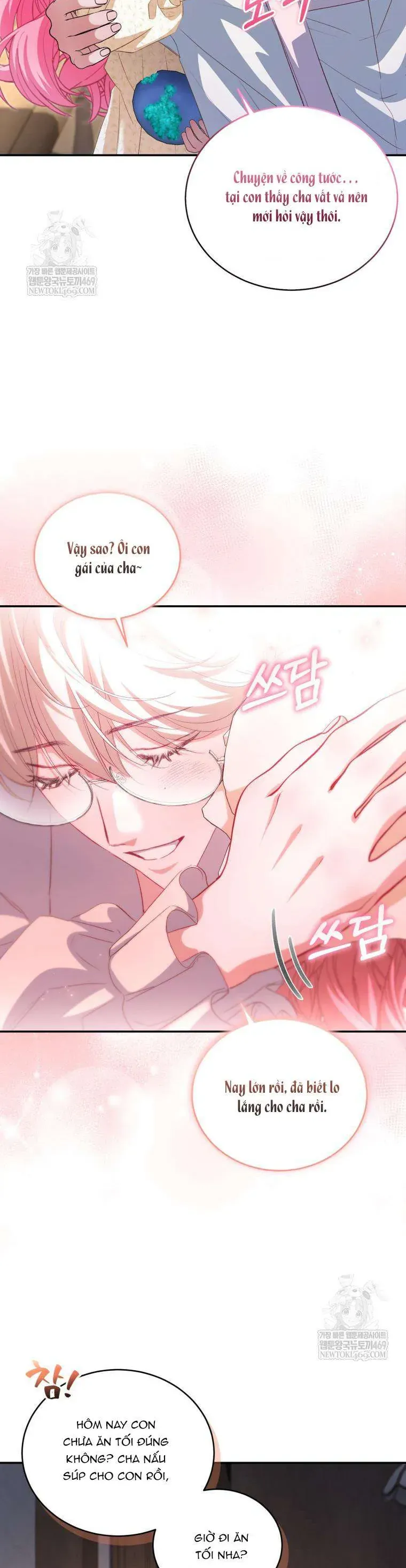 Tôi Là Người Duy Nhất Không Biết Ác Nữ Là Một Người Đàn Ông Chap 18 - Next Chap 17