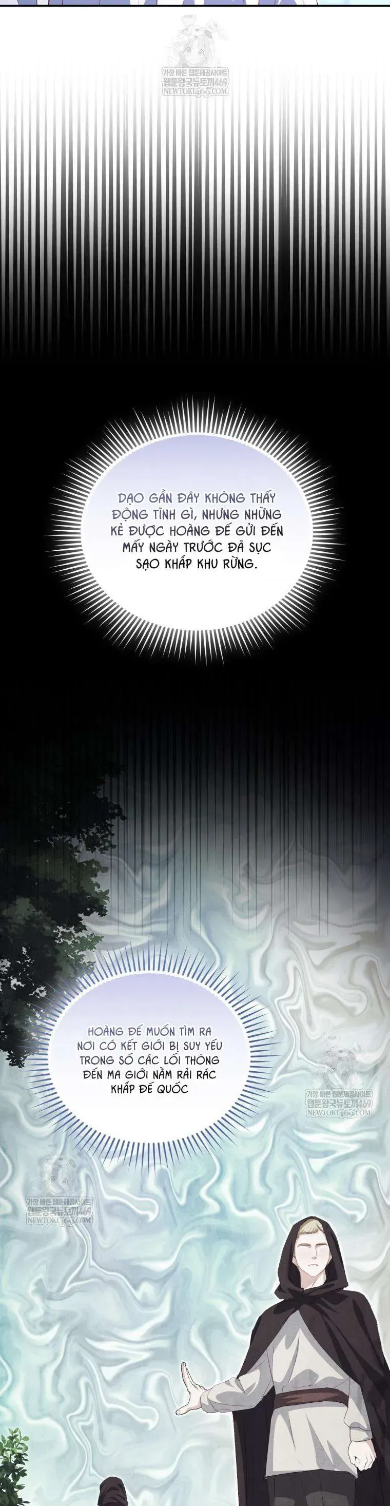 Tôi Là Người Duy Nhất Không Biết Ác Nữ Là Một Người Đàn Ông Chap 18 - Next Chap 17