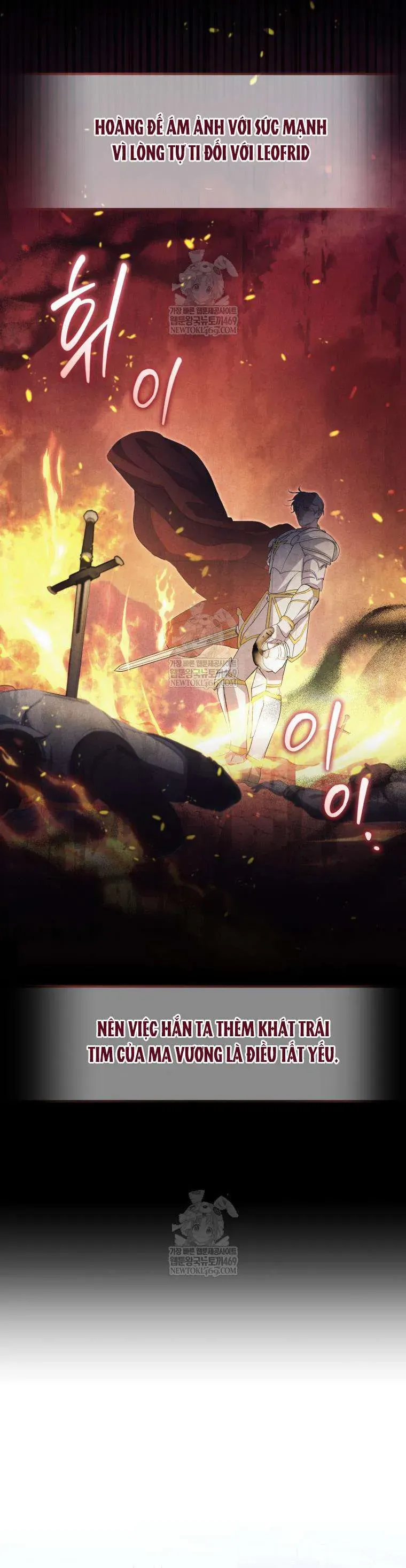 Tôi Là Người Duy Nhất Không Biết Ác Nữ Là Một Người Đàn Ông Chap 18 - Next Chap 17