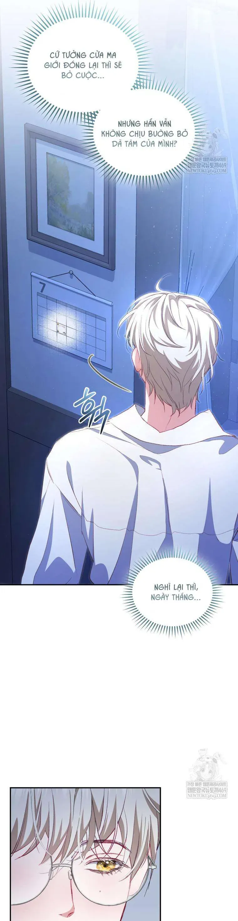 Tôi Là Người Duy Nhất Không Biết Ác Nữ Là Một Người Đàn Ông Chap 18 - Next Chap 17