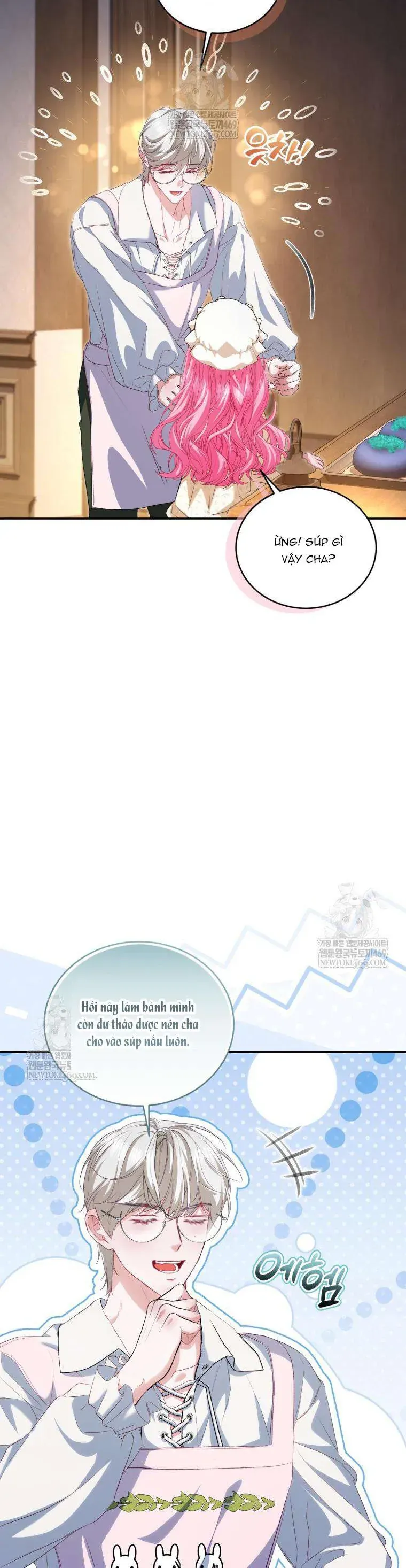 Tôi Là Người Duy Nhất Không Biết Ác Nữ Là Một Người Đàn Ông Chap 18 - Next Chap 17