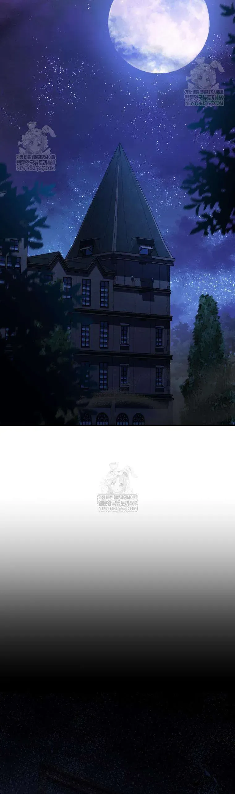 Tôi Là Người Duy Nhất Không Biết Ác Nữ Là Một Người Đàn Ông Chap 18 - Next Chap 17