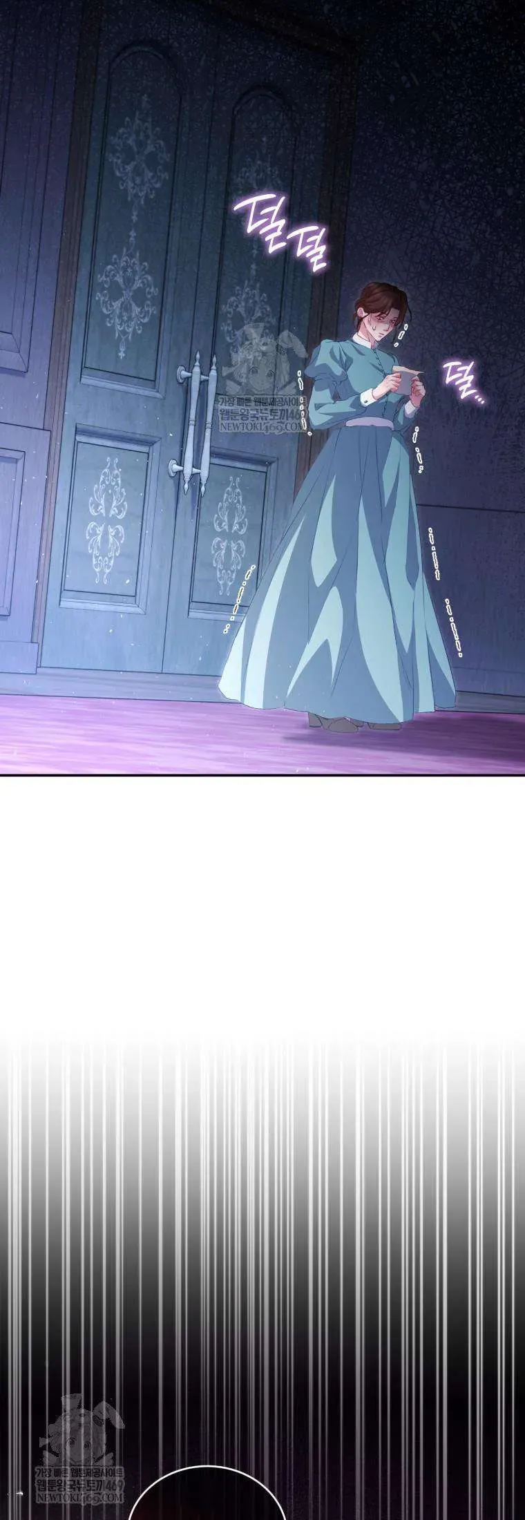 Tôi Là Người Duy Nhất Không Biết Ác Nữ Là Một Người Đàn Ông Chap 18 - Next Chap 17