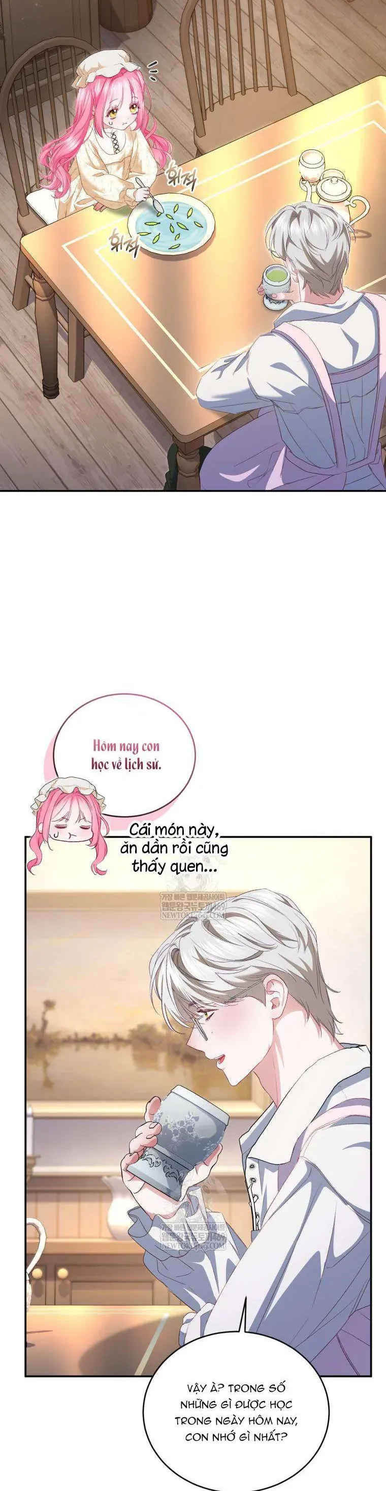 Tôi Là Người Duy Nhất Không Biết Ác Nữ Là Một Người Đàn Ông Chap 18 - Next Chap 17