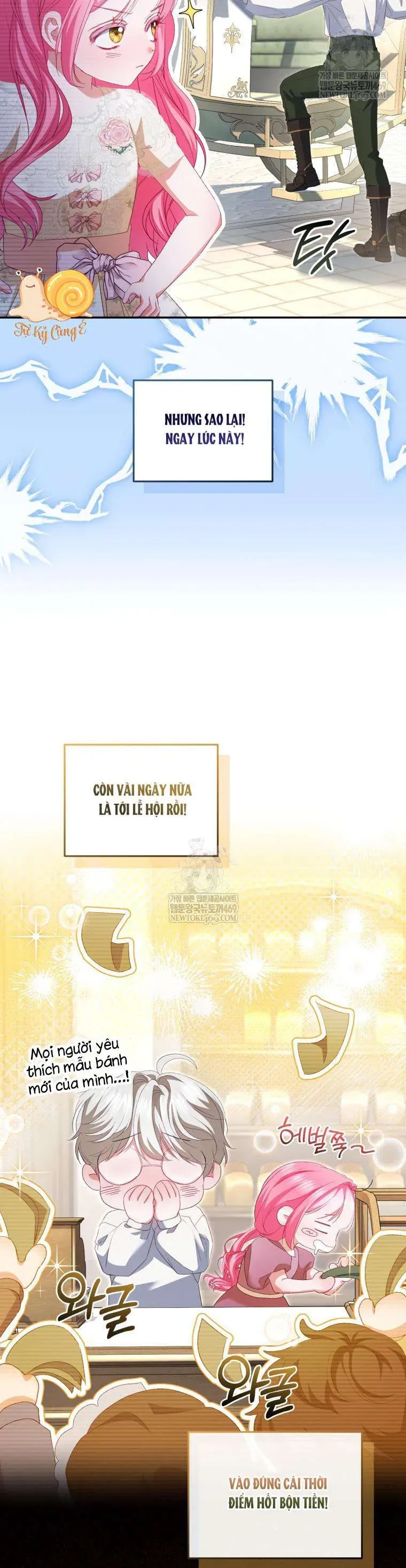 Tôi Là Người Duy Nhất Không Biết Ác Nữ Là Một Người Đàn Ông Chap 19 - Next Chap 18