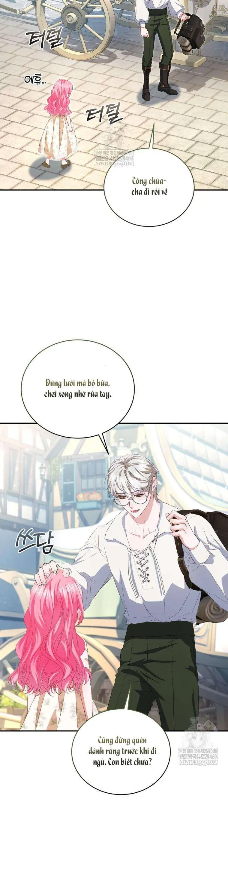 Tôi Là Người Duy Nhất Không Biết Ác Nữ Là Một Người Đàn Ông Chap 19 - Next Chap 18