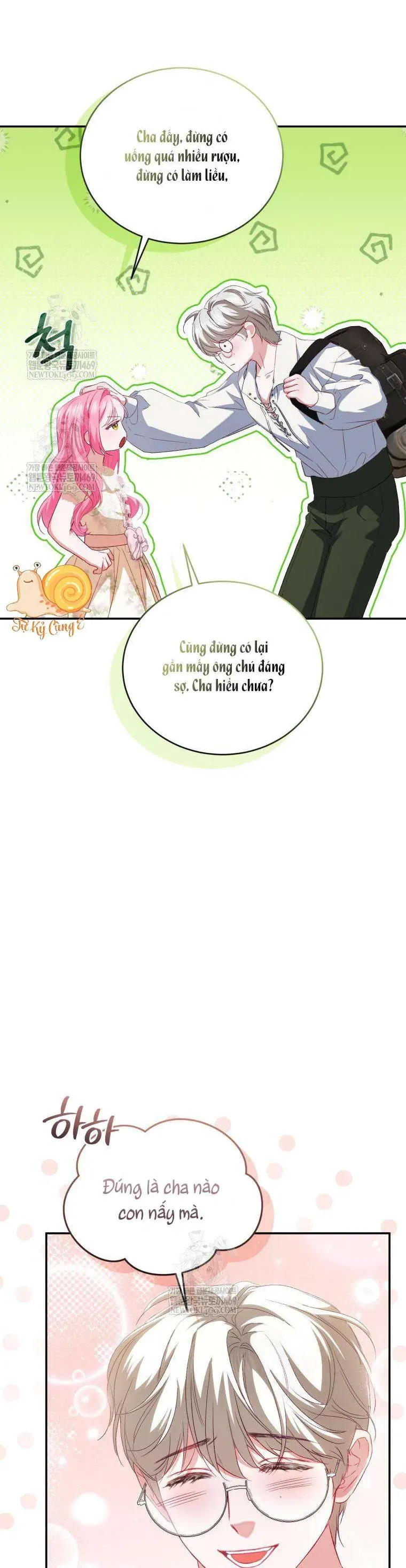 Tôi Là Người Duy Nhất Không Biết Ác Nữ Là Một Người Đàn Ông Chap 19 - Next Chap 18