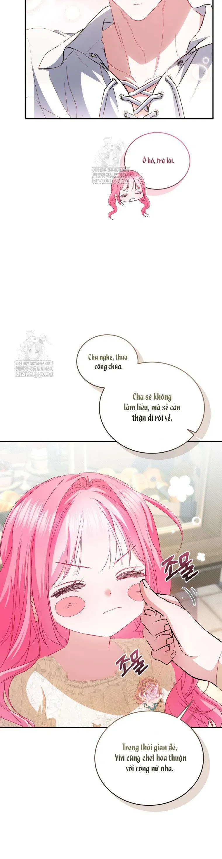 Tôi Là Người Duy Nhất Không Biết Ác Nữ Là Một Người Đàn Ông Chap 19 - Next Chap 18