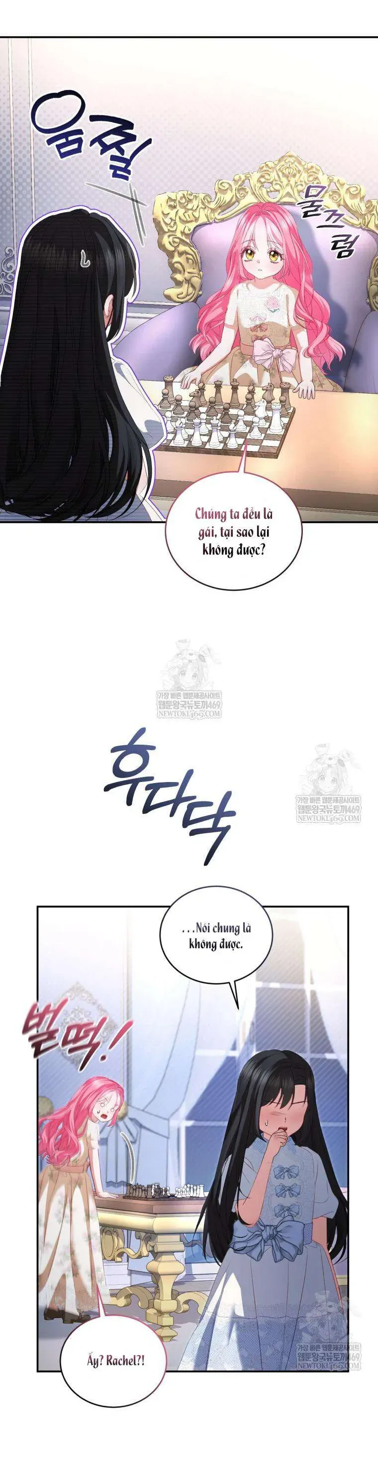 Tôi Là Người Duy Nhất Không Biết Ác Nữ Là Một Người Đàn Ông Chap 19 - Next Chap 18
