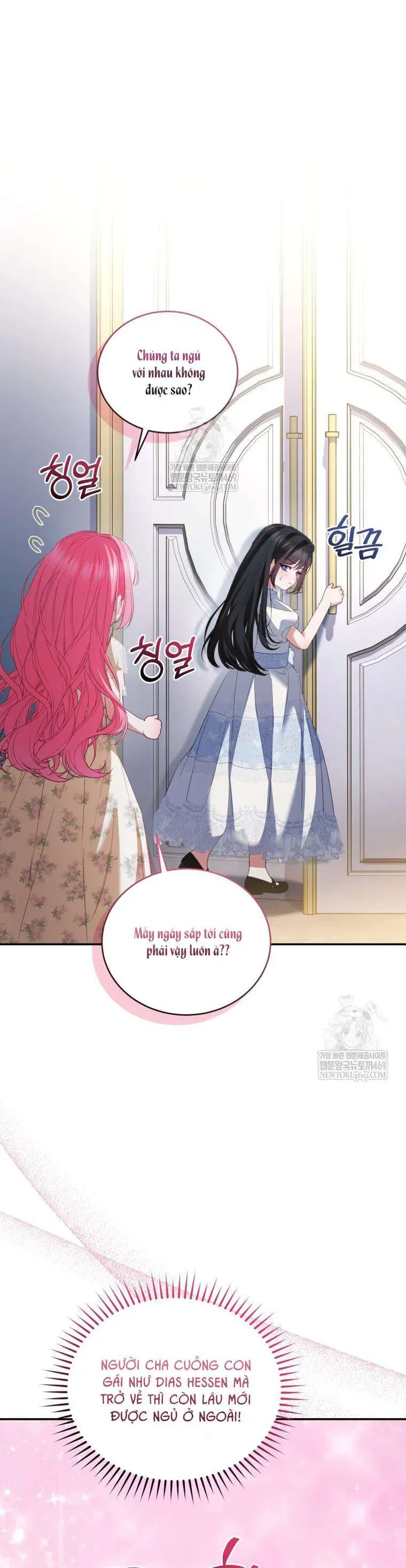 Tôi Là Người Duy Nhất Không Biết Ác Nữ Là Một Người Đàn Ông Chap 19 - Next Chap 18