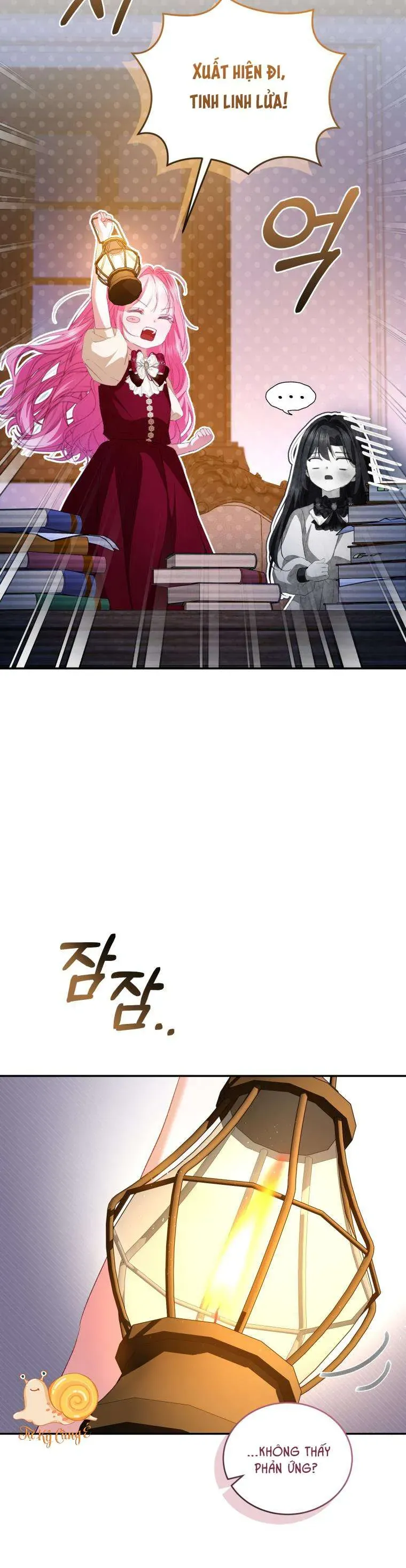 Tôi Là Người Duy Nhất Không Biết Ác Nữ Là Một Người Đàn Ông Chap 21 - Next Chap 20