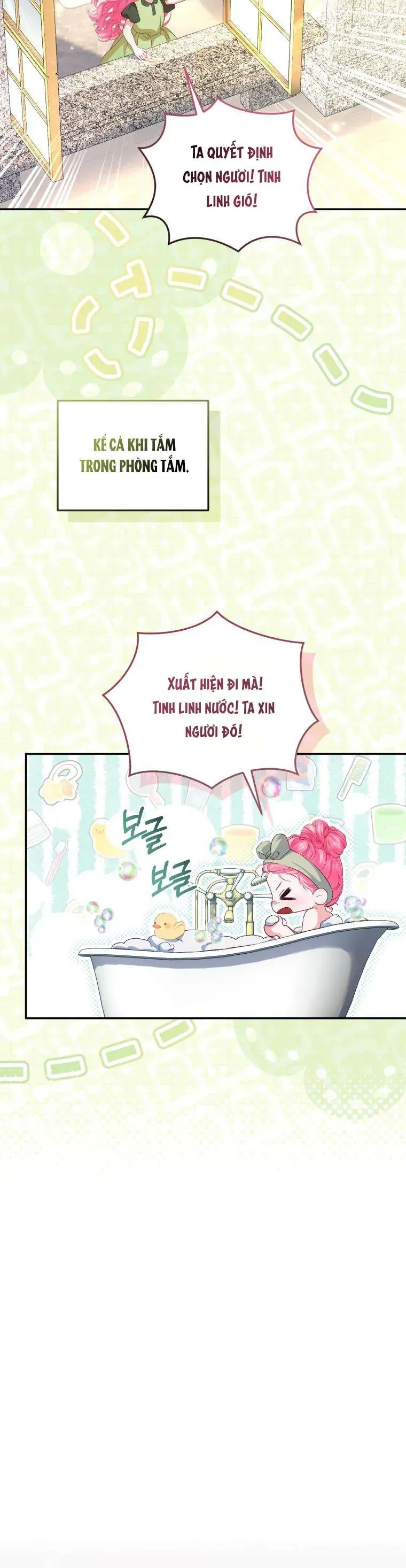 Tôi Là Người Duy Nhất Không Biết Ác Nữ Là Một Người Đàn Ông Chap 21 - Next Chap 20