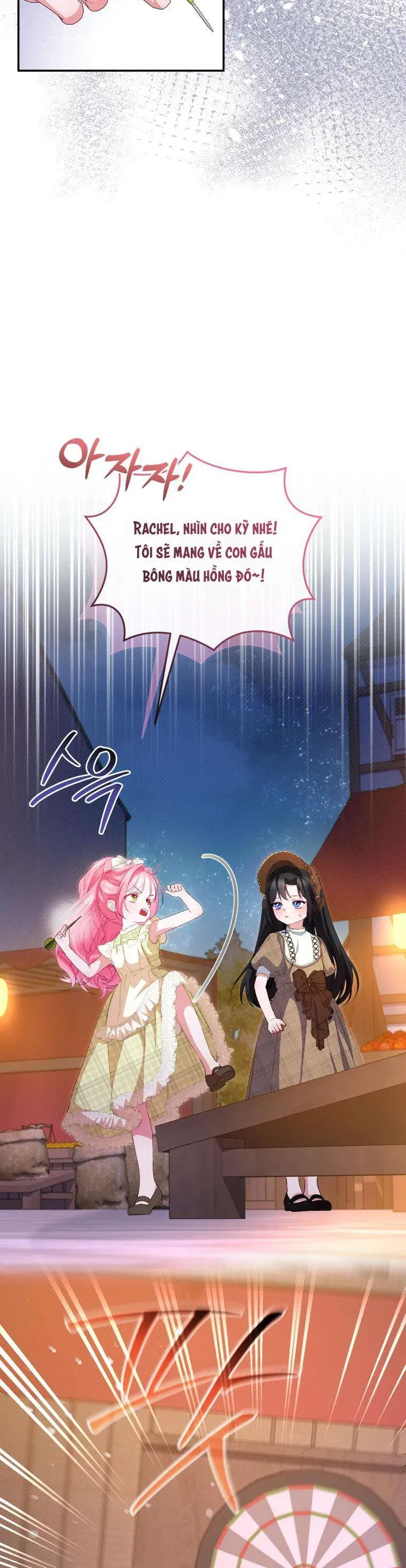 Tôi Là Người Duy Nhất Không Biết Ác Nữ Là Một Người Đàn Ông Chap 21 - Next Chap 20