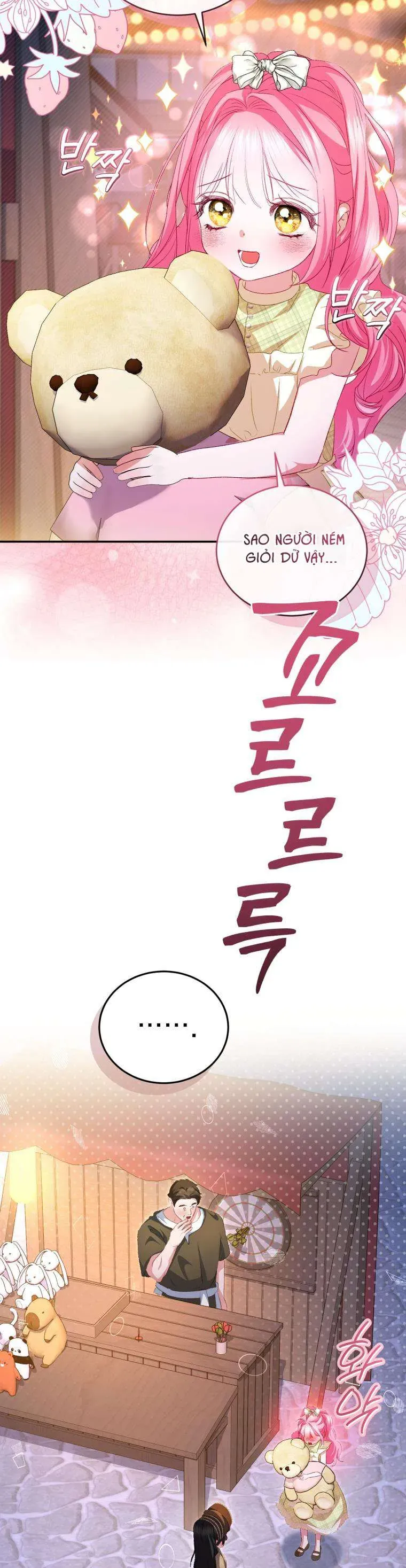 Tôi Là Người Duy Nhất Không Biết Ác Nữ Là Một Người Đàn Ông Chap 21 - Next Chap 20